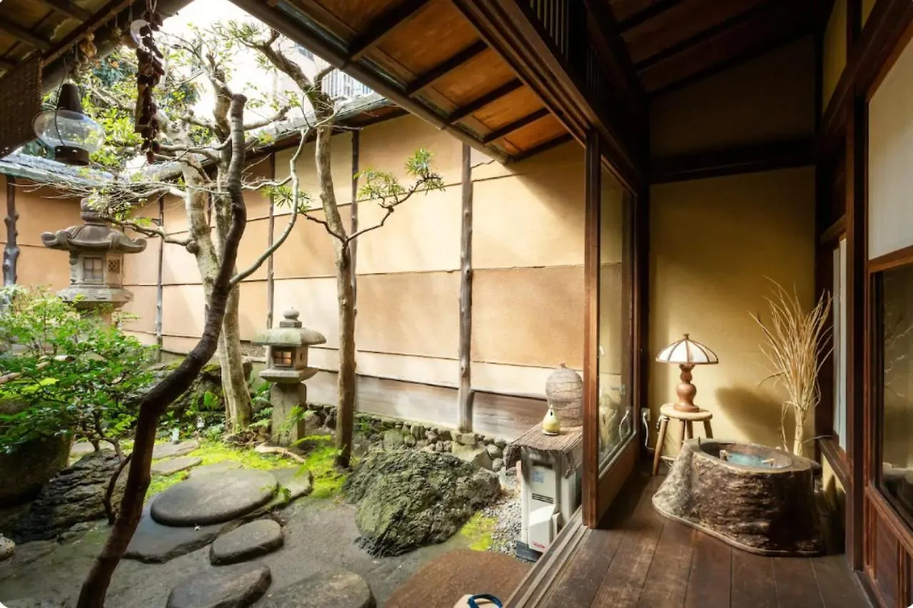 Guest House Kingyoya Kyoto Japon