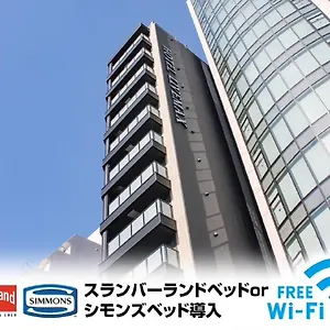 ** ホテル （日本中から大阪いらっしゃい２０２２）ホテルリブマックス大阪本町 日本