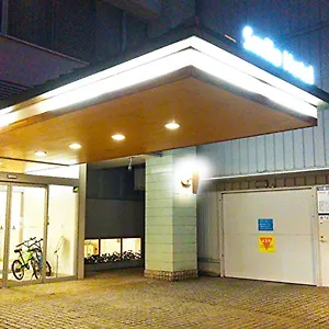 *** ホテル スマイルホテル松山 日本