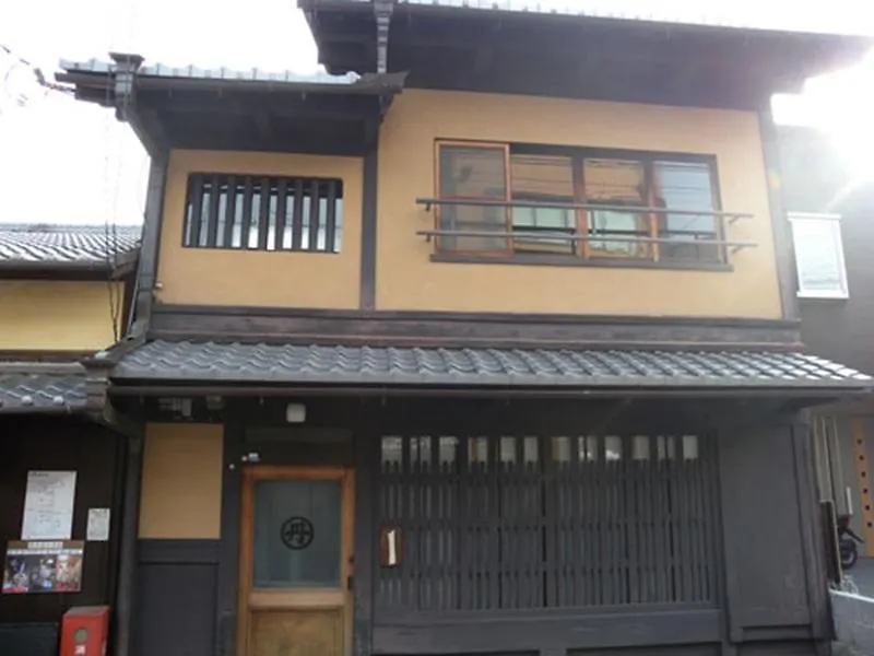 Guest House Kingyoya Japan